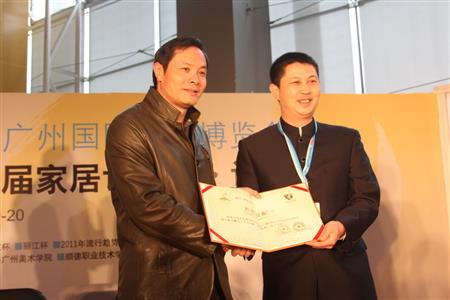    	2011年，紅古軒作為“國禮”制作單位，制作紅木國禮贈予國際奧委會主席羅格，被評為“第十六屆亞洲運動會杰出貢獻單位”   